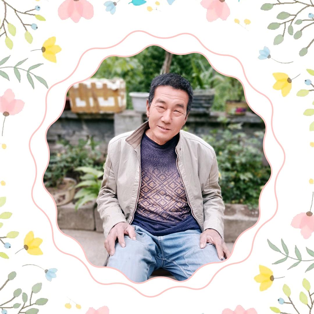高渐军