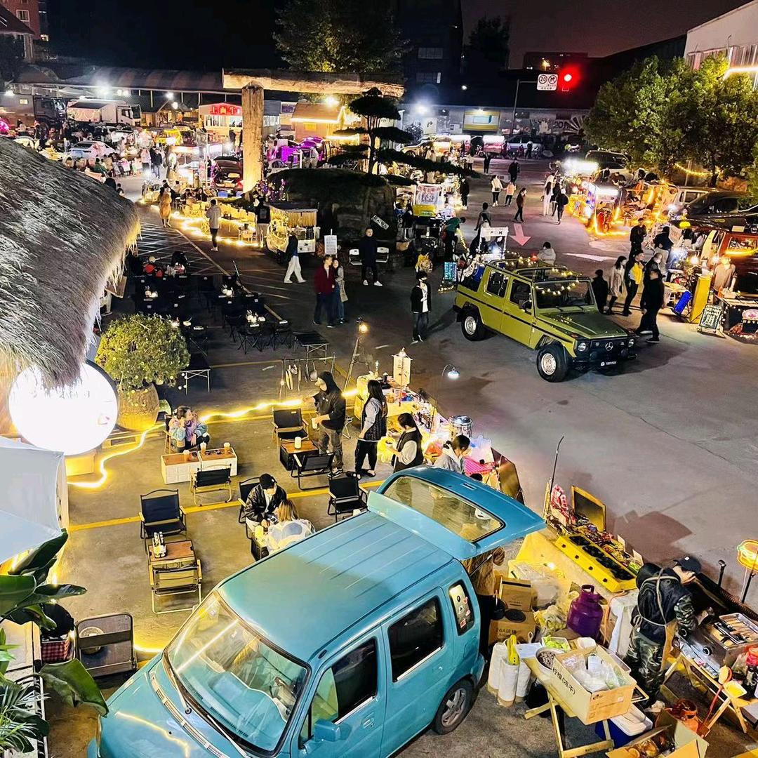 i23文创园（安得广房）