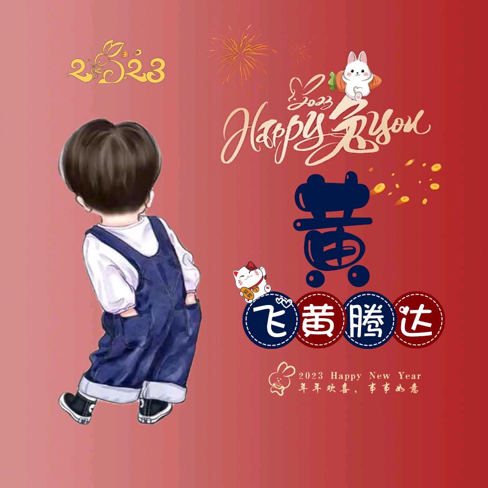 怣☞錢