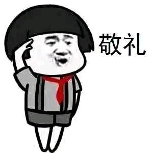 谜一样的男人～