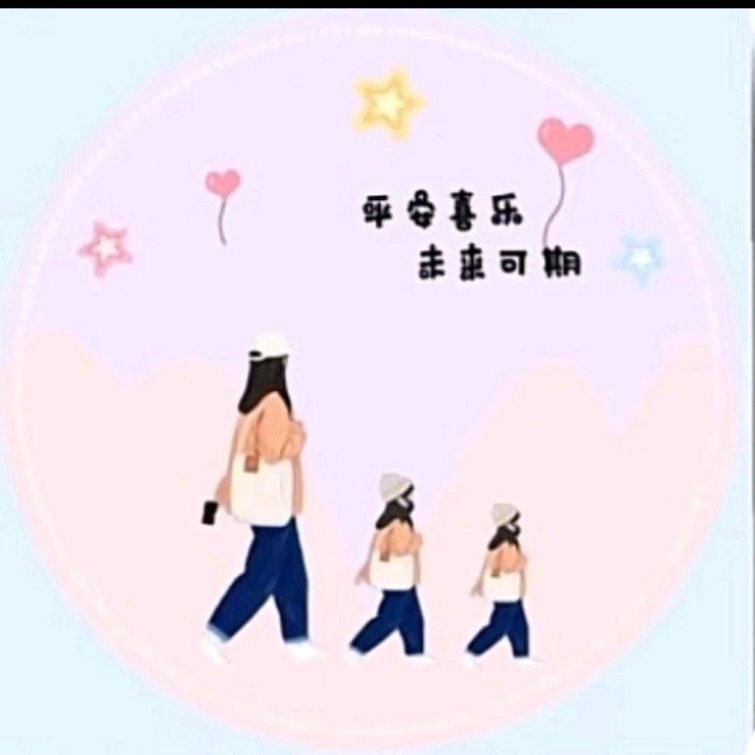 &自渡♡
