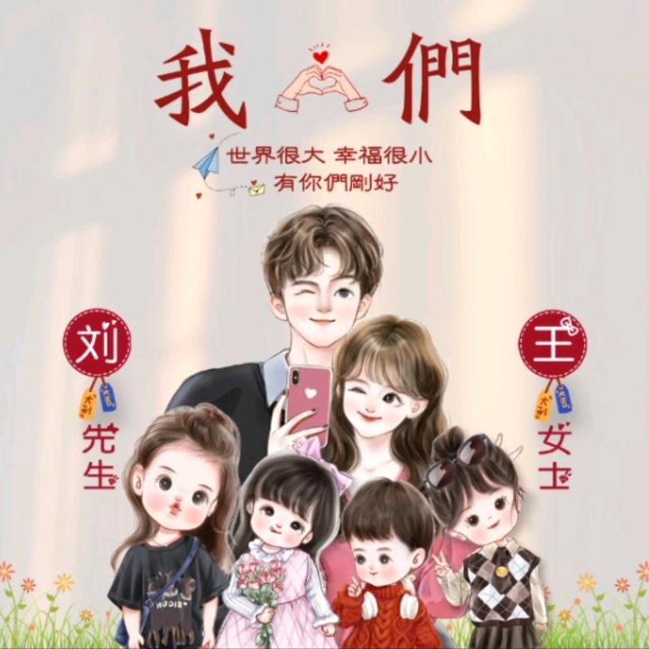 白洋淀捕鱼人