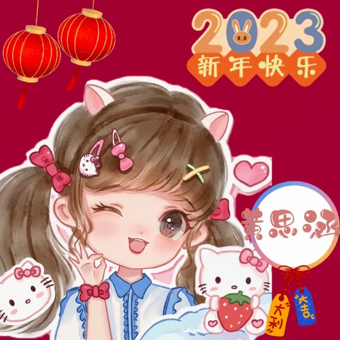 诺言de涵