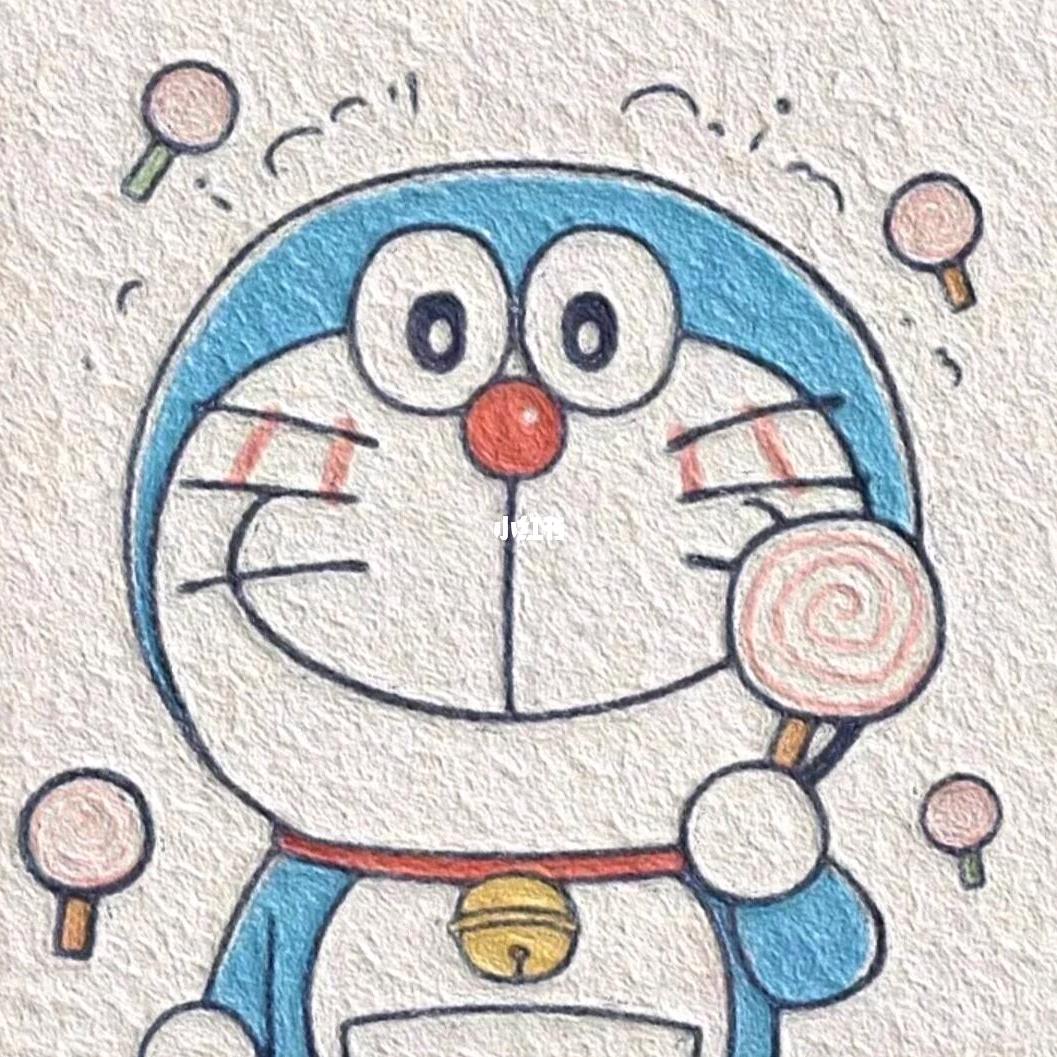 大海