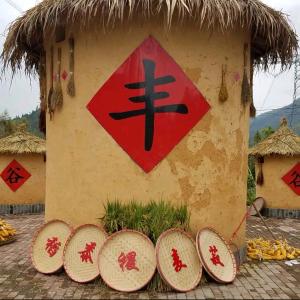 西装农民