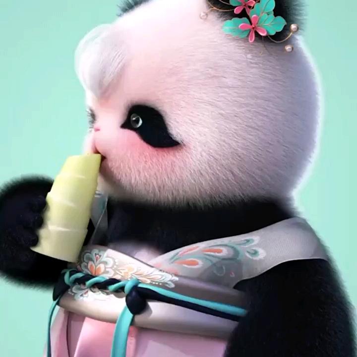秋