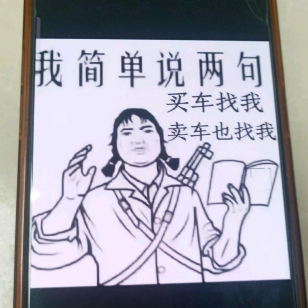 台铃电动车(卢家堡专卖店)