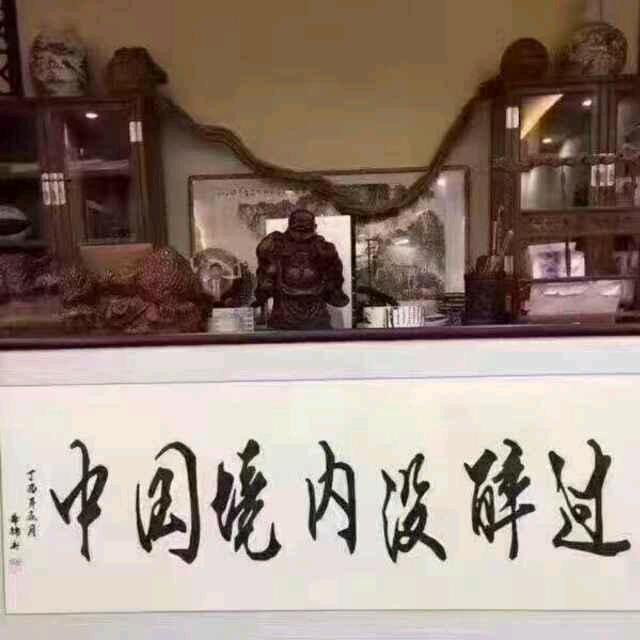 亮哥