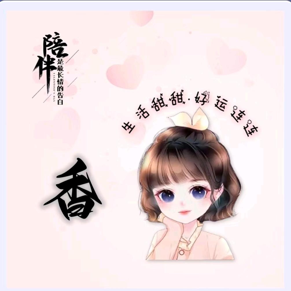 遗落沧海的珍珠