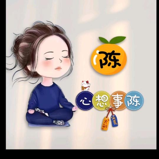 白纸黑字♥续写谁的故事
