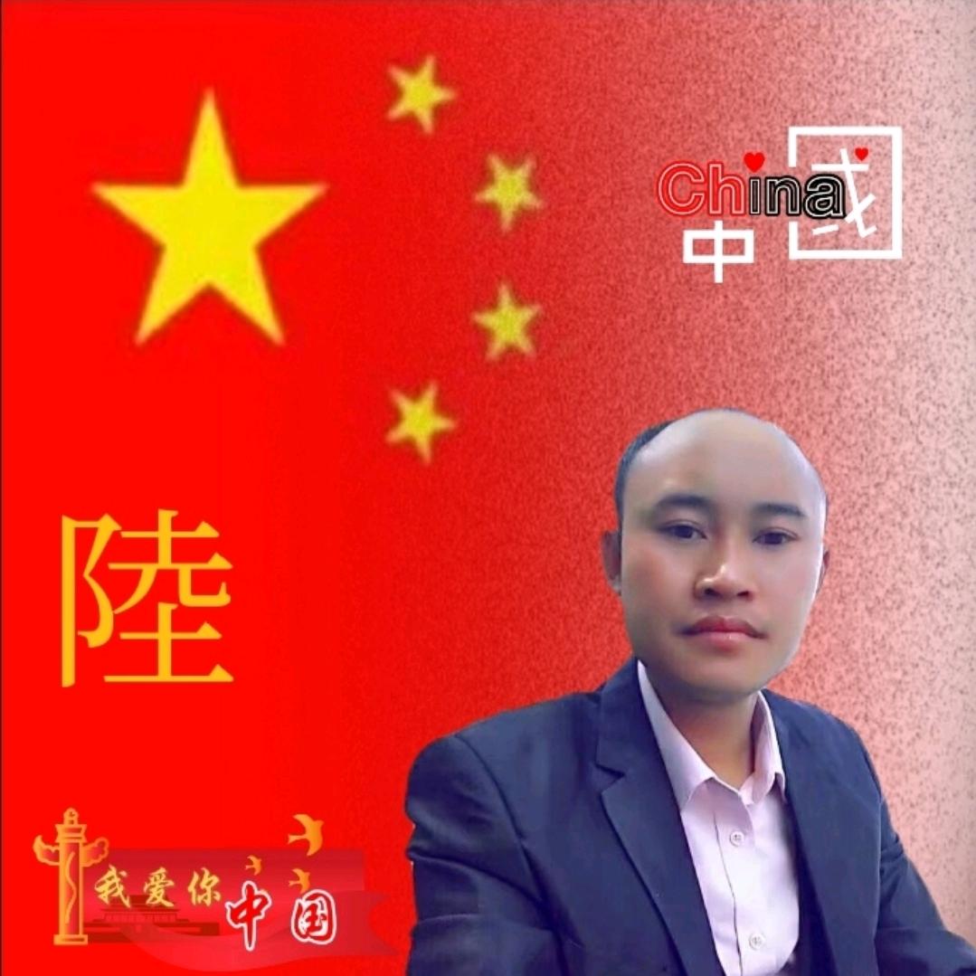 **黔墨堂**
