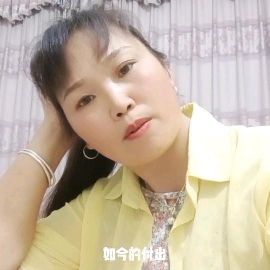 甜甜
