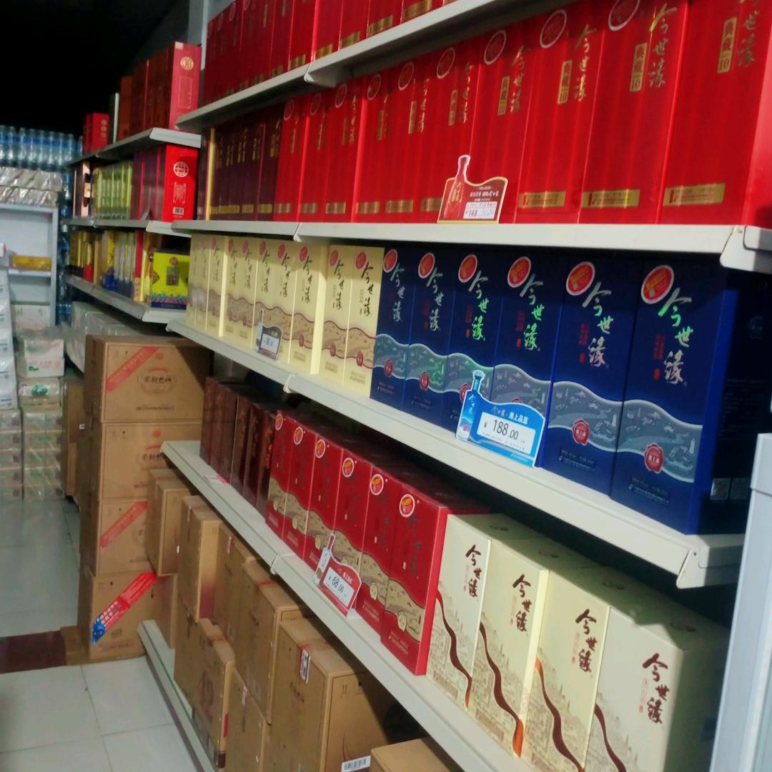 伟伟百货冷饮批发