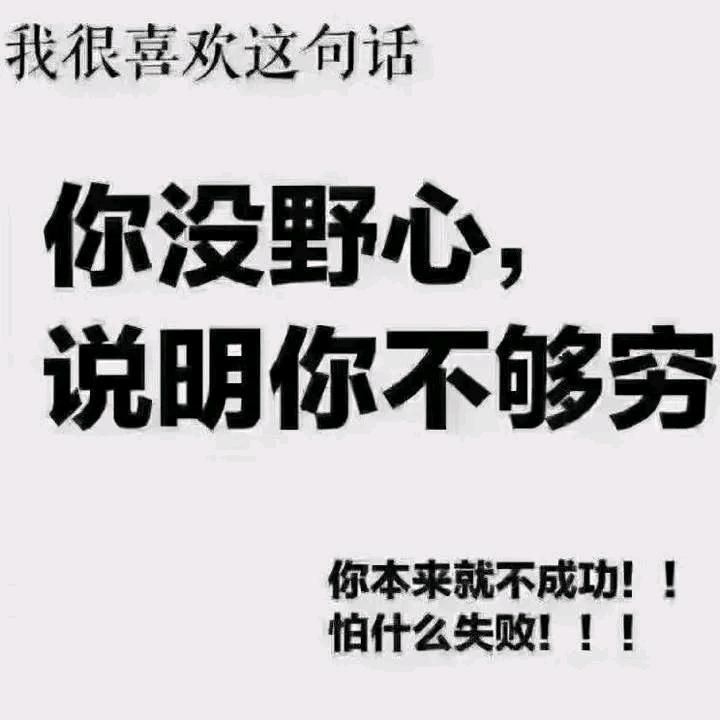 灯泡