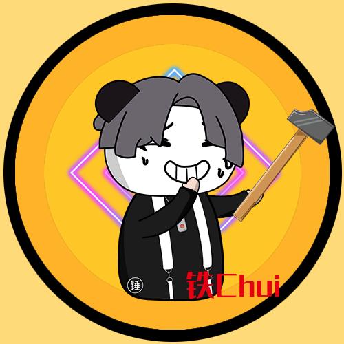 疯狂铁锤