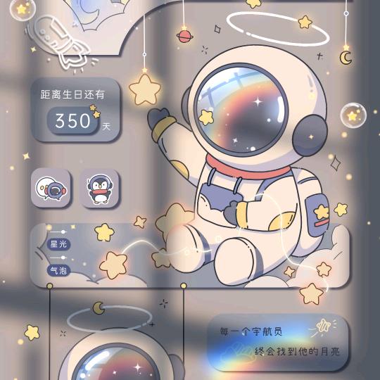 余姚·罗培强少校