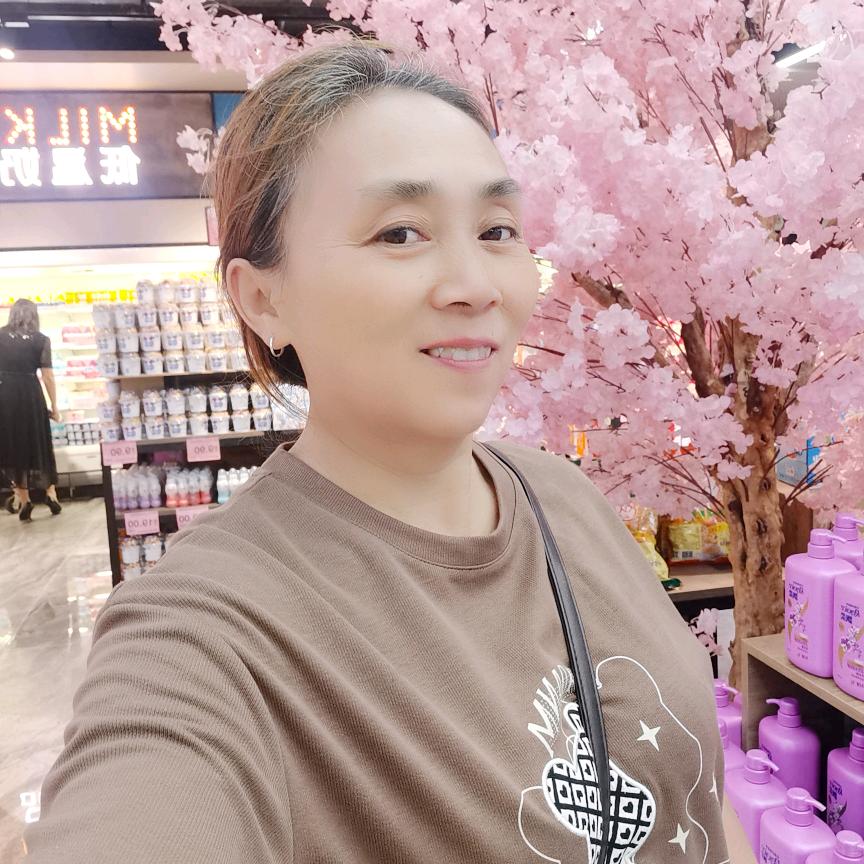 树梅