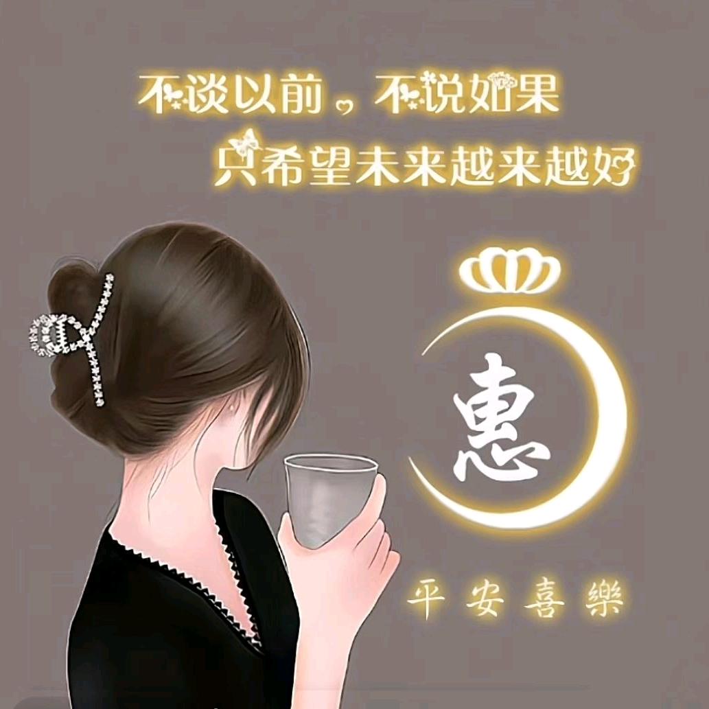 💞遇࿐᭄᭄见💞࿐你💞࿐᭄