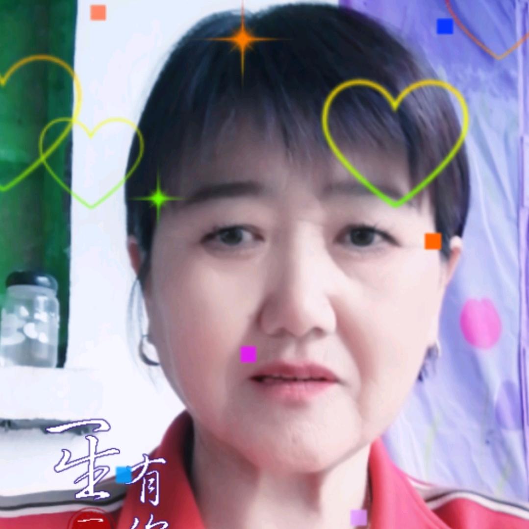 一家人