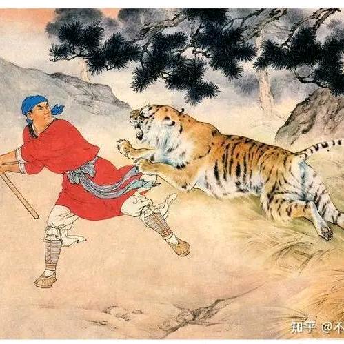 打虎英'雄