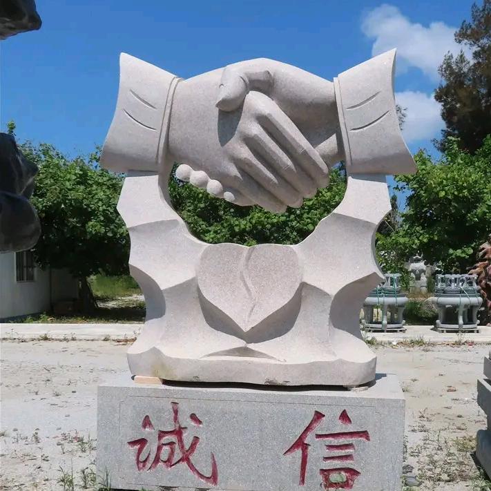 五莲双宇石材（承蒙厚爱）