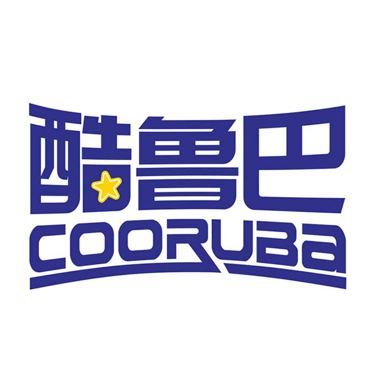 酷鲁巴喜丫母婴玩具专卖店