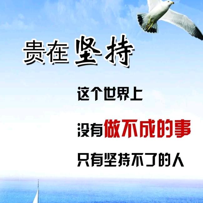 80后夫妻