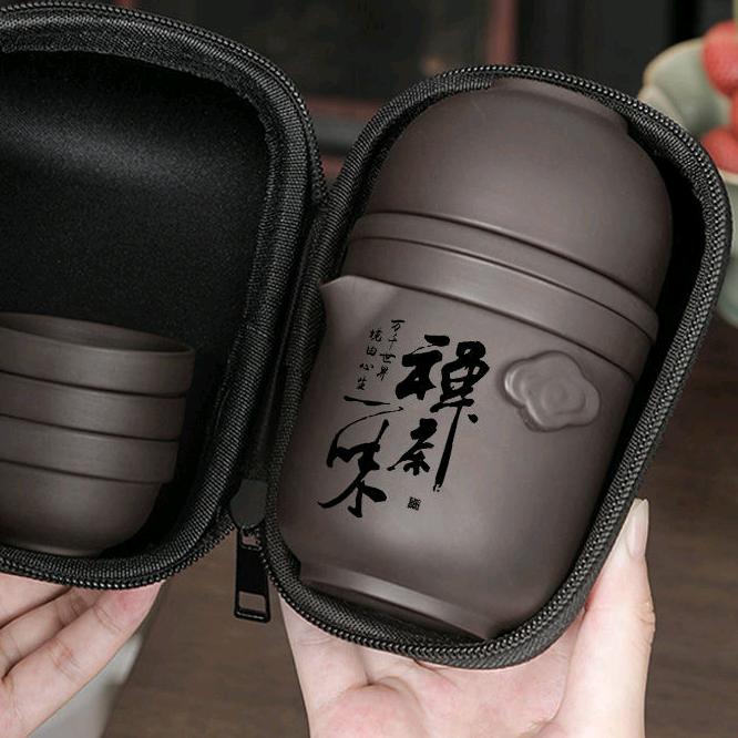 莜芫茶具陶瓷厂