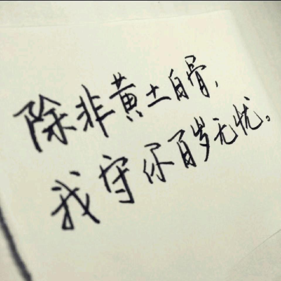 点燃一根烟^0^ヾ(❀╹◡╹)ﾉ~