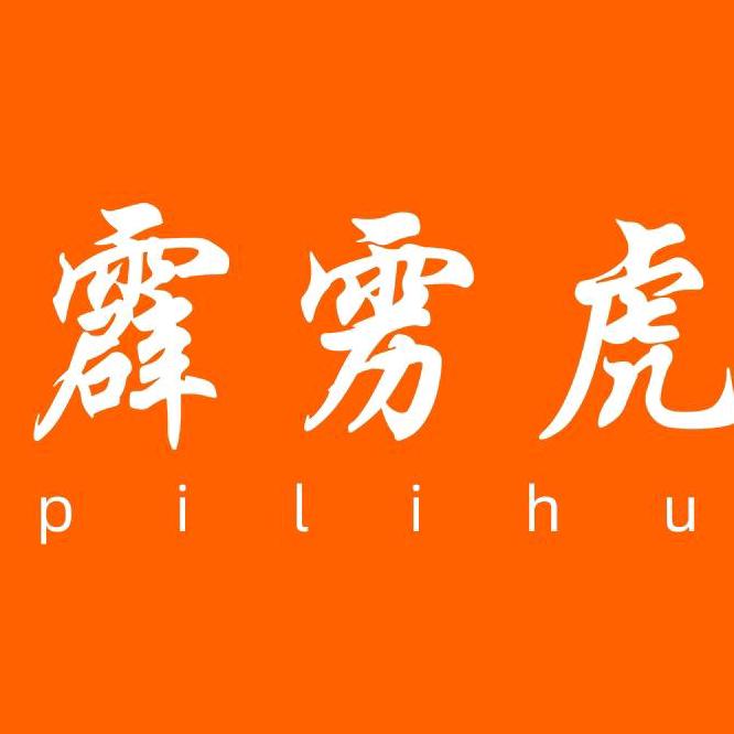 霹雳虎五金旗舰店