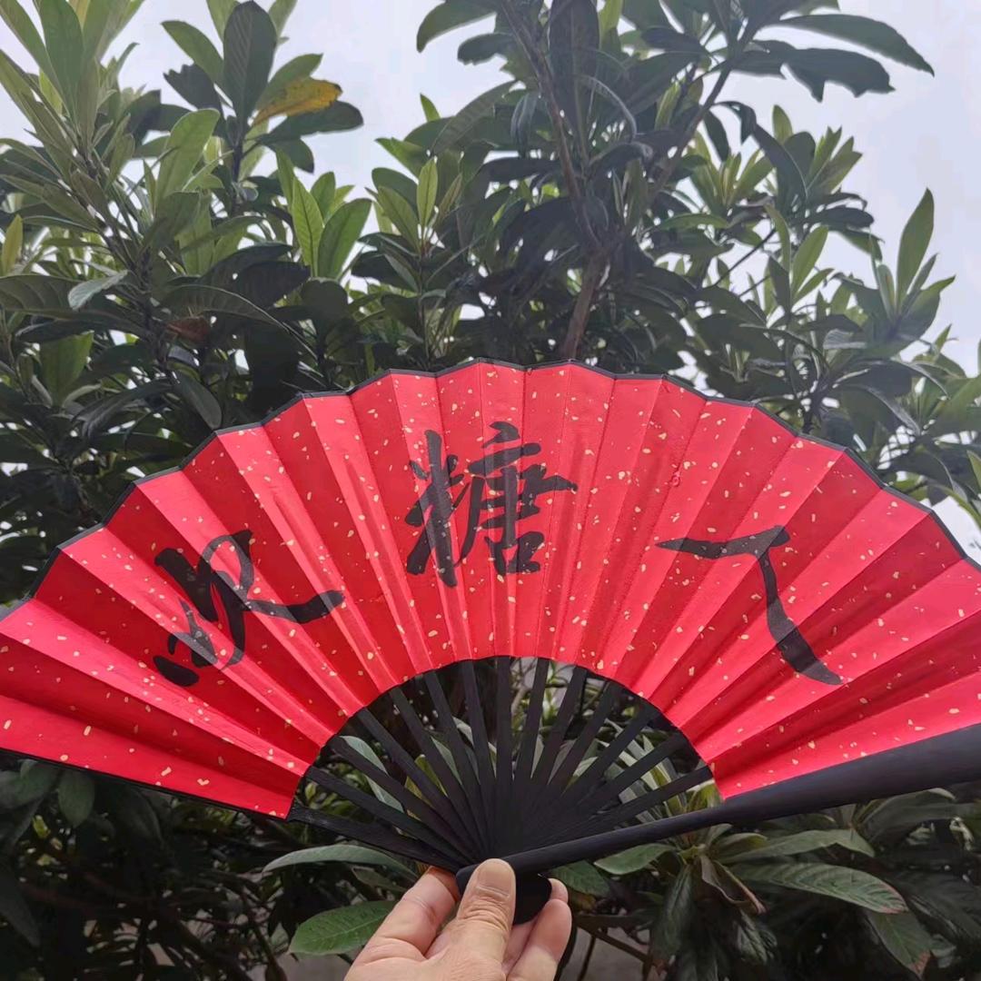 吹糖人糖画捏面人