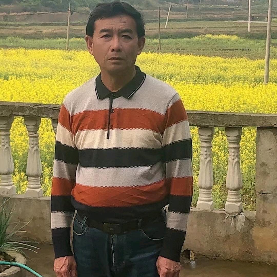 为了生活