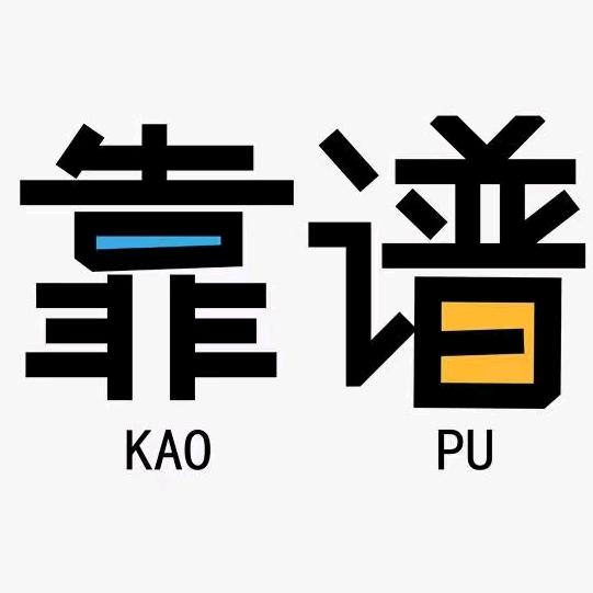 商丘靠谱二手车
