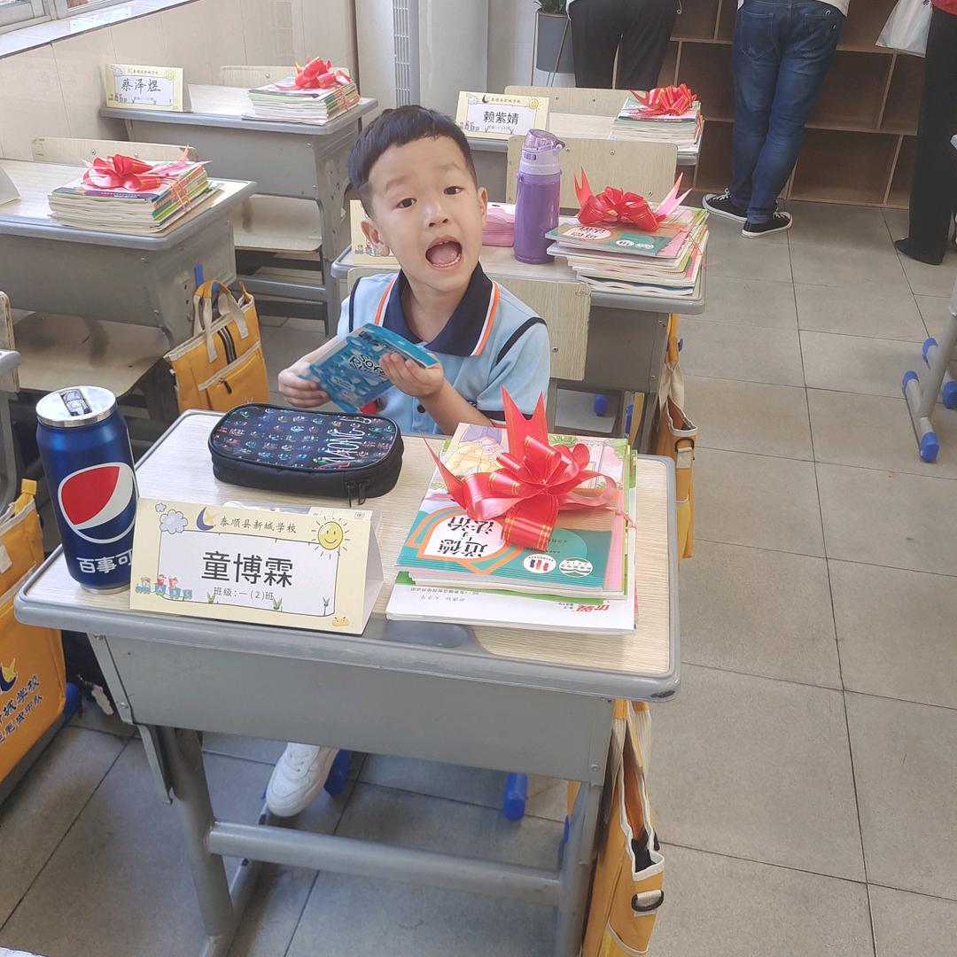泗溪阿峰 麻喜干 粉粉 九层糕🤣