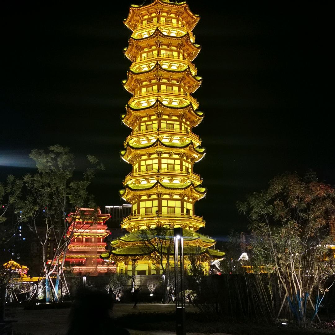 用户联络