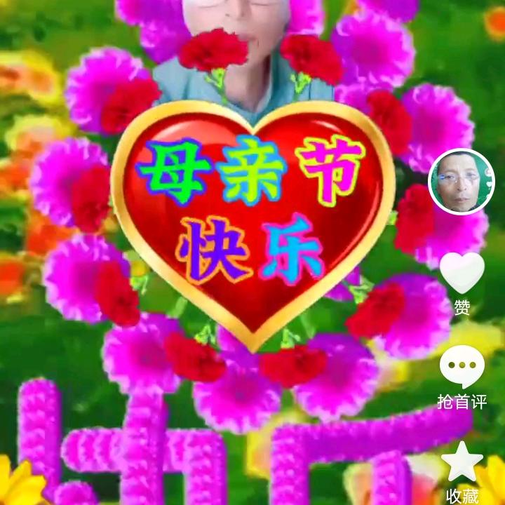 用户6731994644238