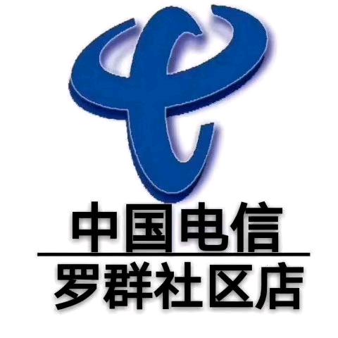 陈江电信