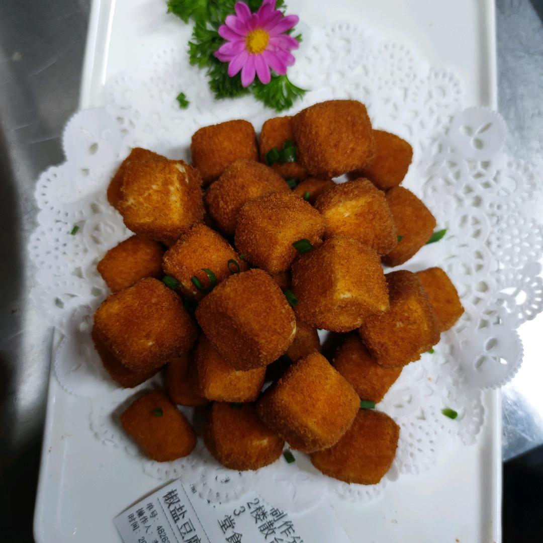 木易情深