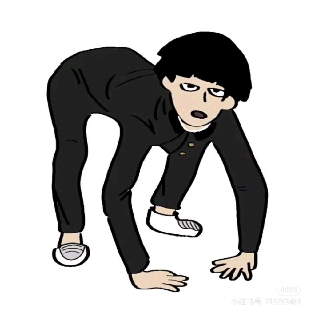 八彻（1千粉抽无偿）