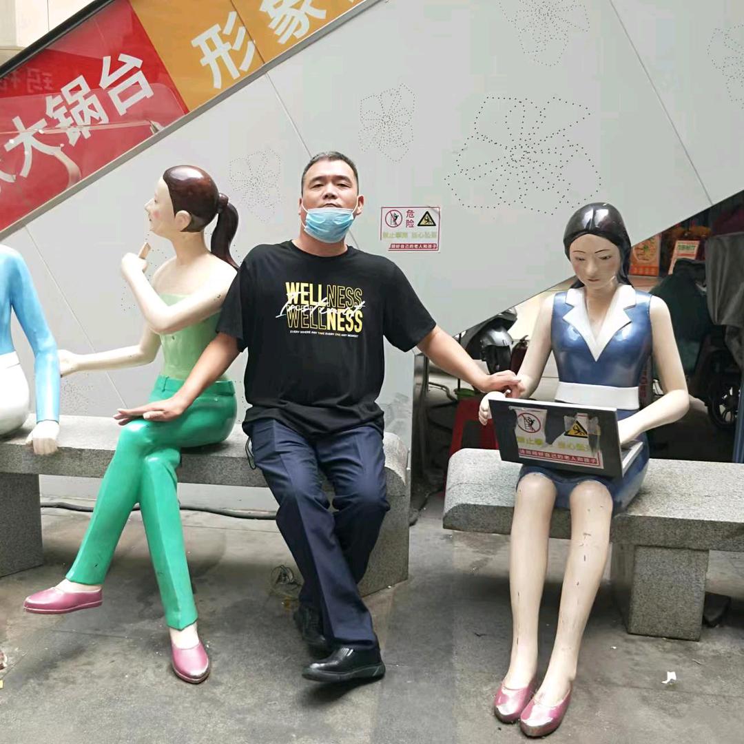 小“呈”故事多