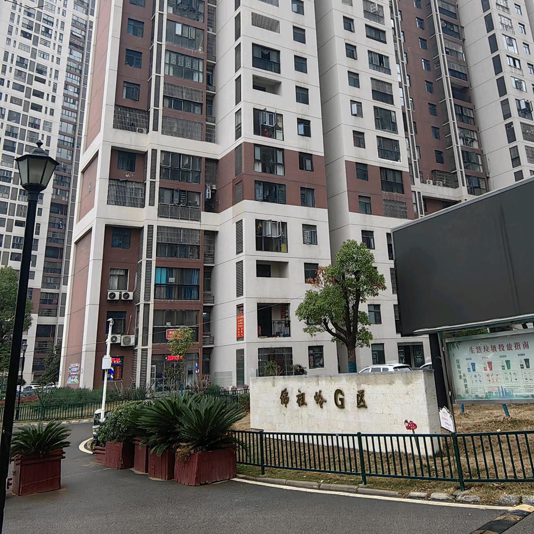 武汉何经理咨询中心