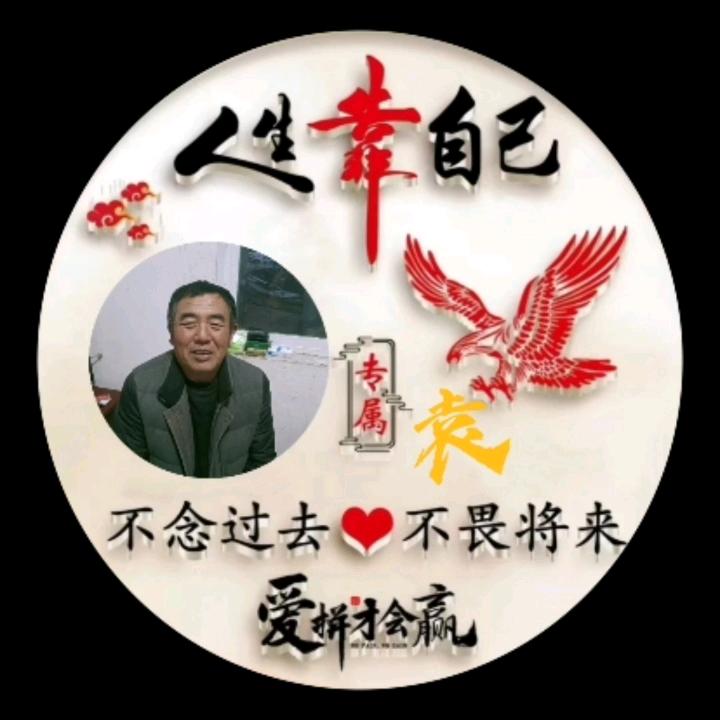 分享音乐（袁）
