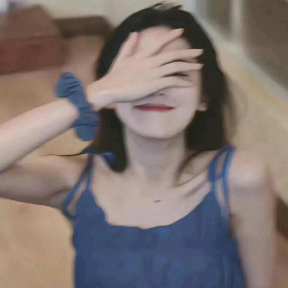 阿嚏