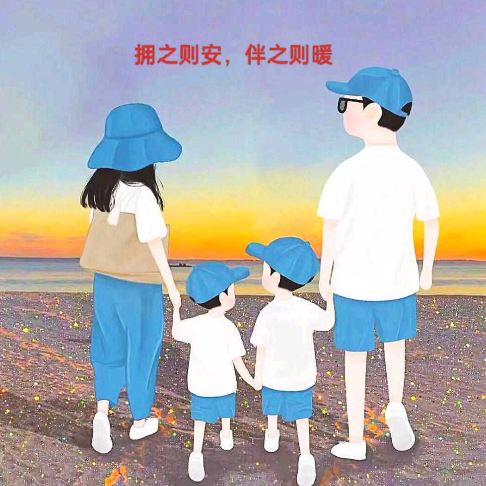 拥抱幸福