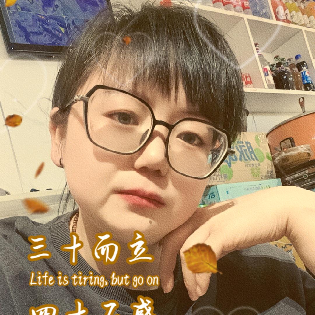 路艳英金汤牛肉面店