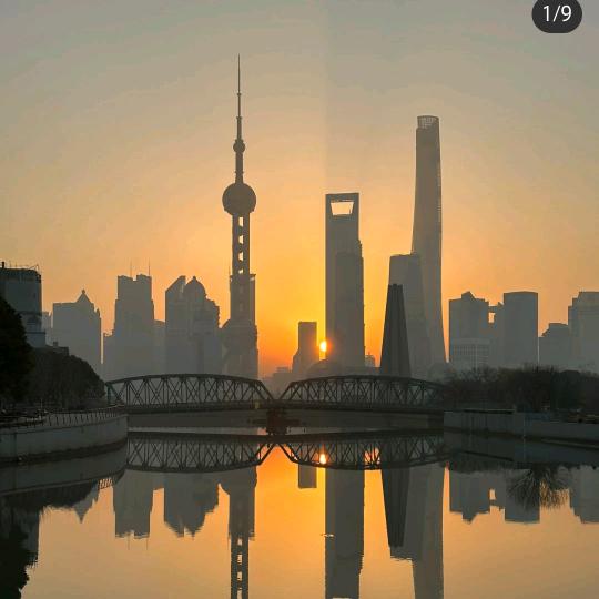 幸运相随💞