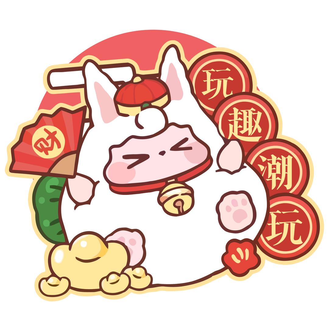玩趣潮玩店