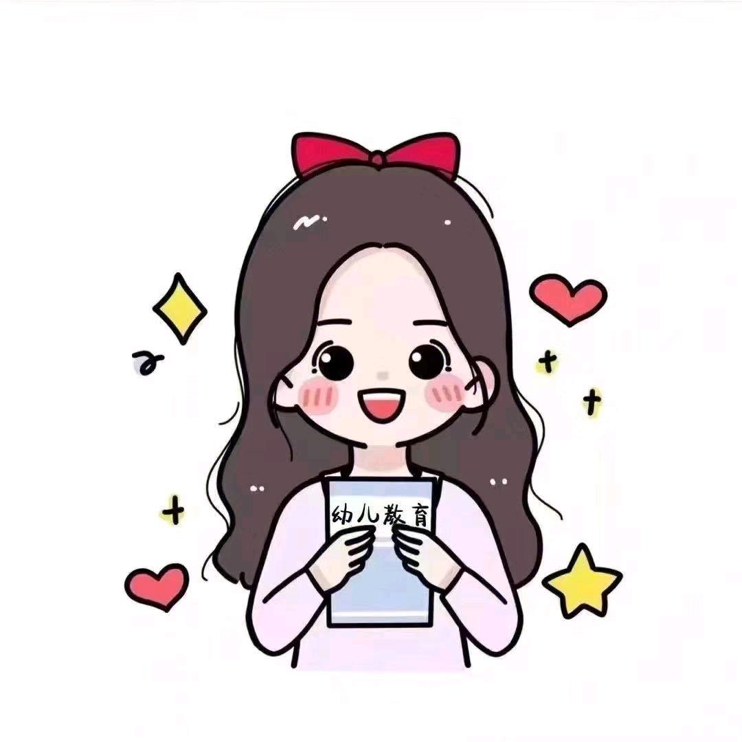 🎀萌萌老师🎀（不定期开播）