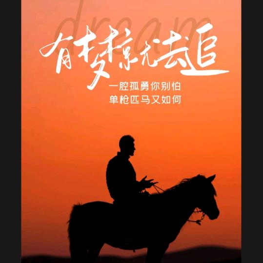 妙善
