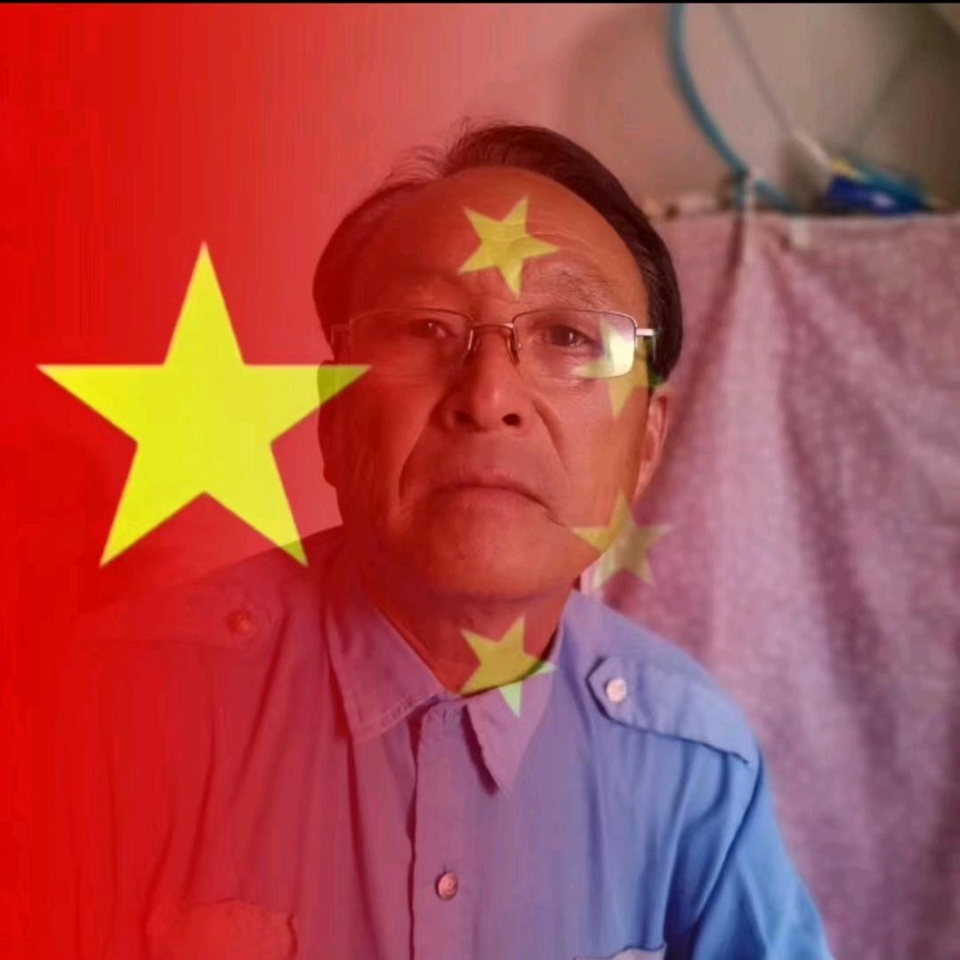 田君
